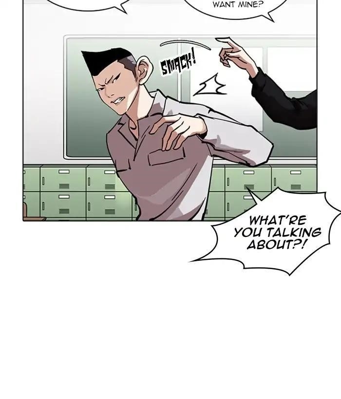 Lookism Chapter 218 - Page 50 in English