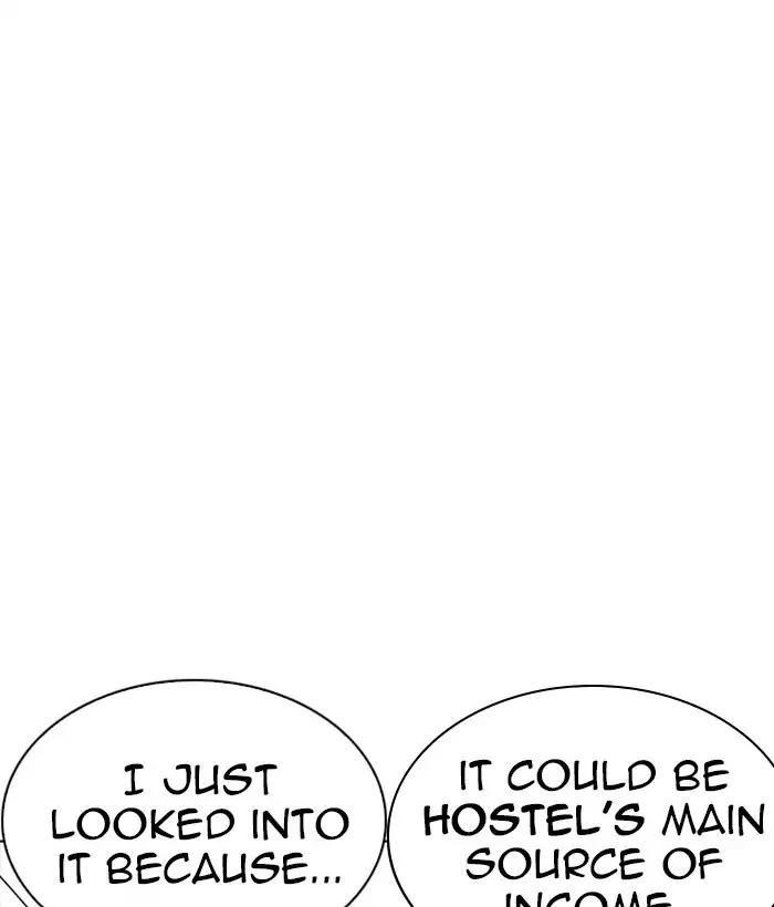 Lookism Chapter 218 - Page 51 in English