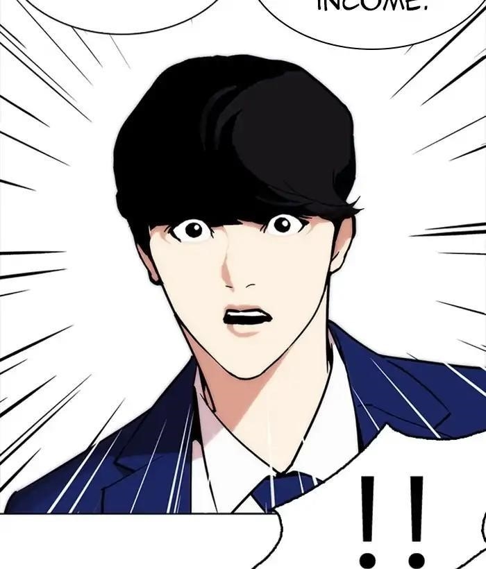Lookism Chapter 218 - Page 52 in English