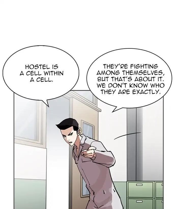 Lookism Chapter 218 - Page 55 in English