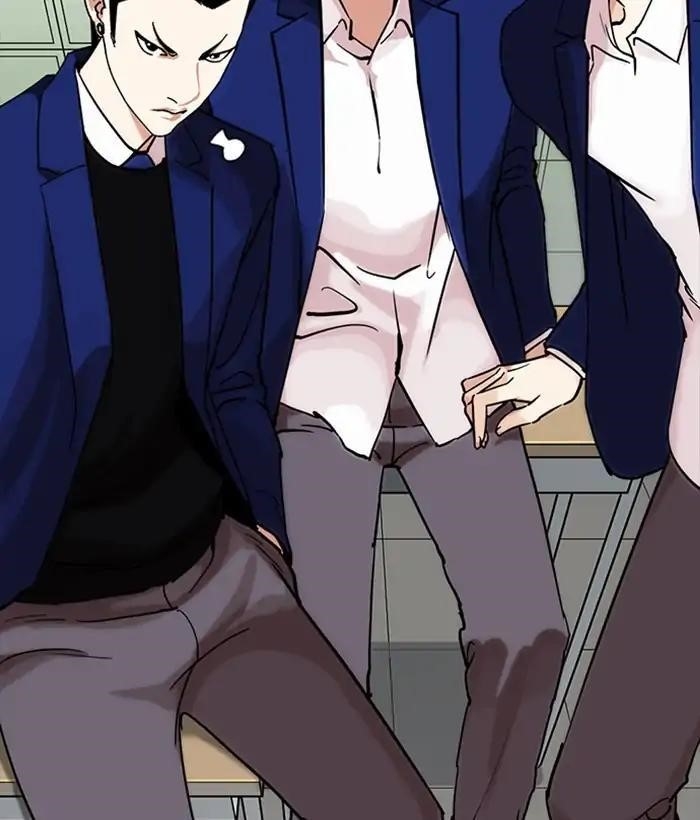 Lookism Chapter 218 - Page 59 in English