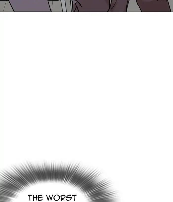 Lookism Chapter 218 - Page 60 in English