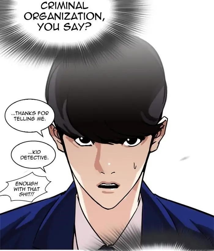 Lookism Chapter 218 - Page 61 in English