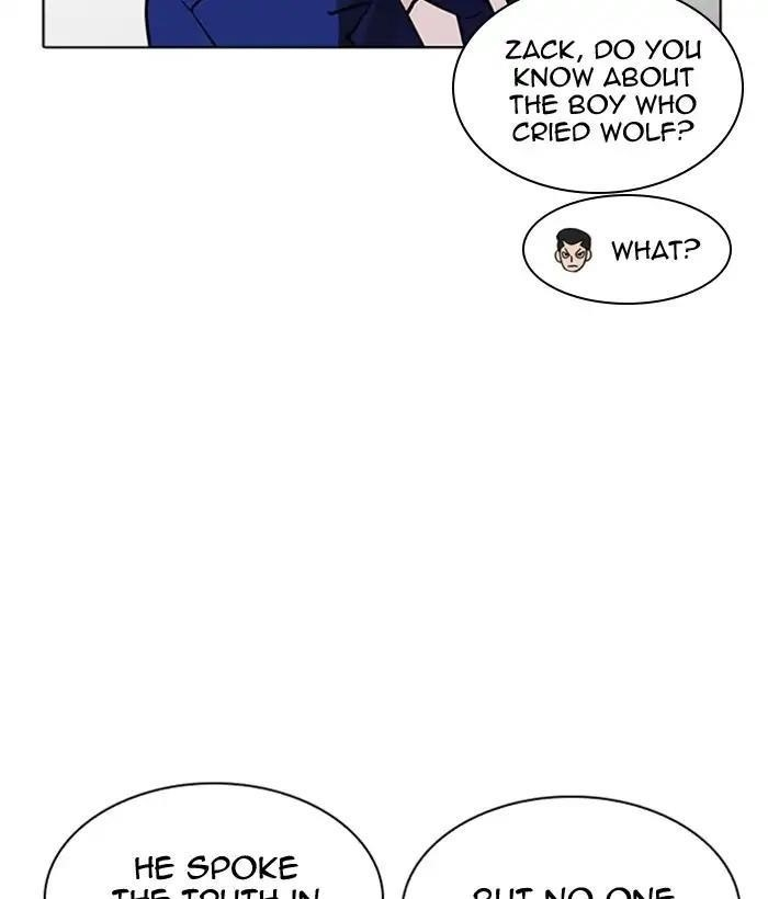 Lookism Chapter 218 - Page 75 in English