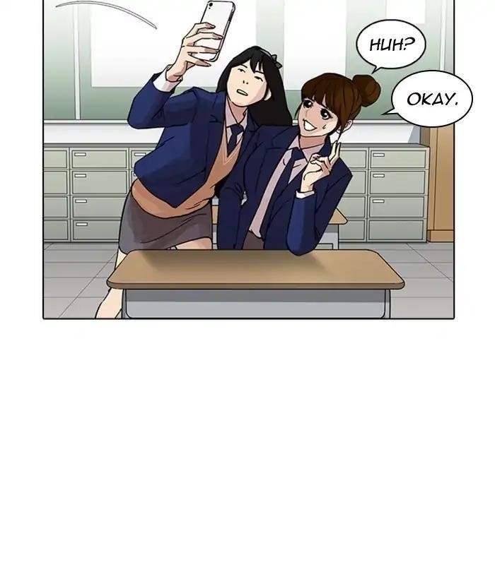 Lookism Chapter 218 - Page 80 in English