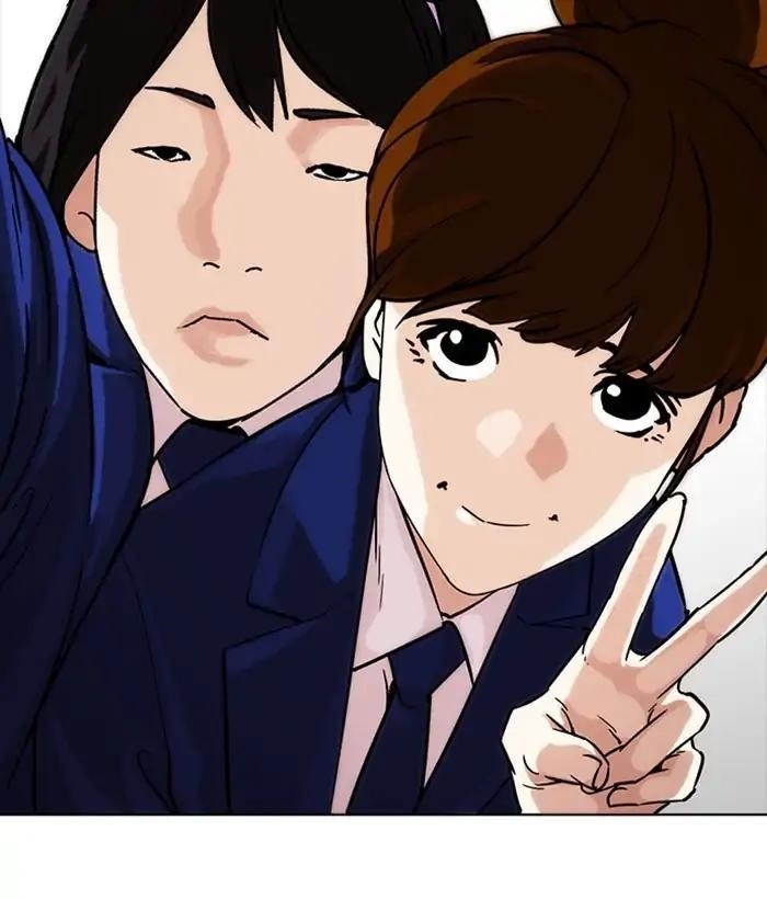 Lookism Chapter 218 - Page 82 in English
