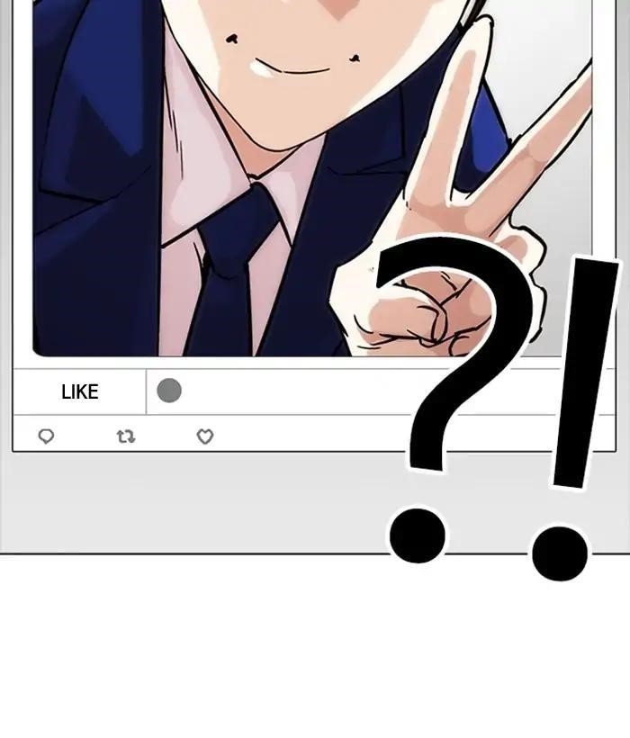 Lookism Chapter 218 - Page 84 in English