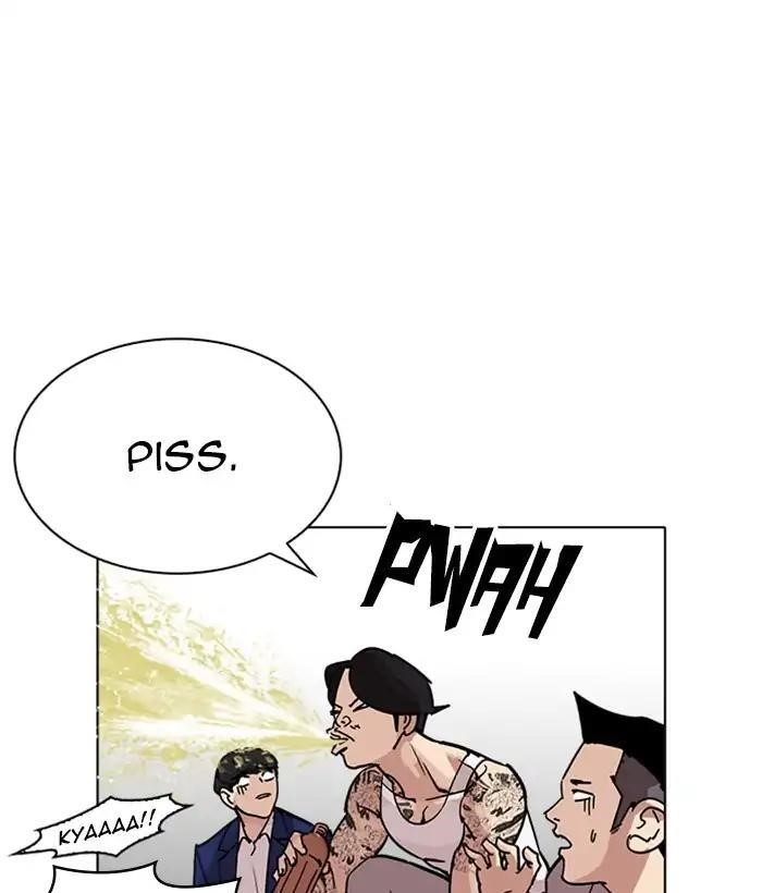 Lookism Chapter 219 - Page 97 in English