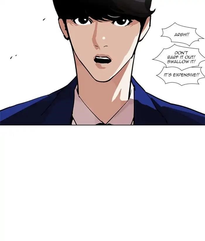 Lookism Chapter 219 - Page 100 in English