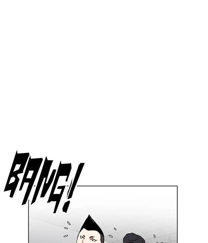 Lookism Chapter 219 - Page 136 in English