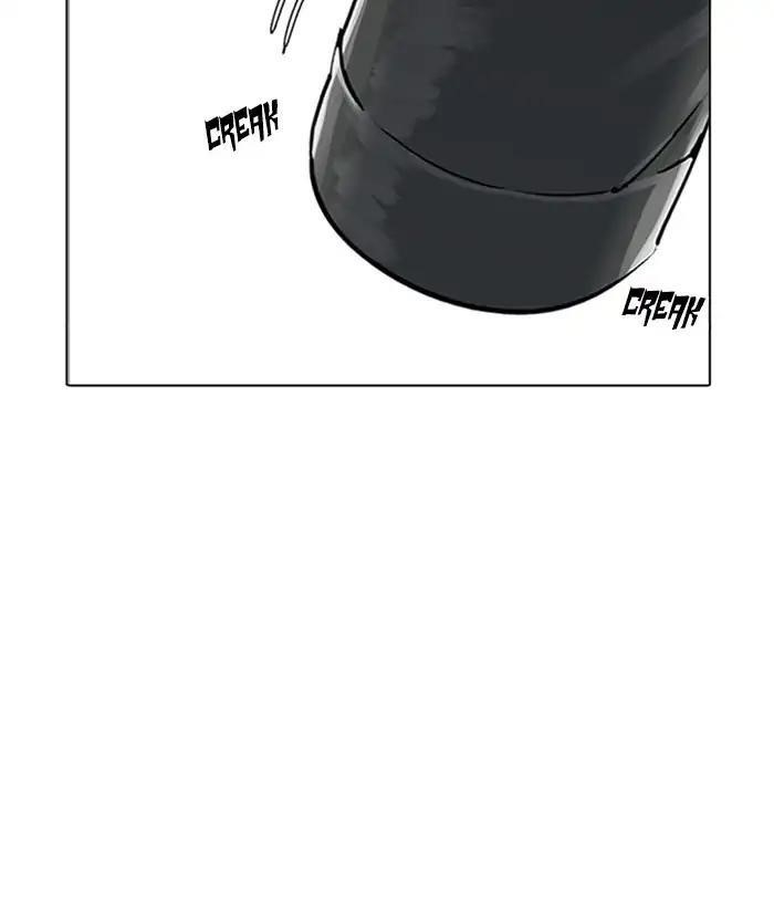 Lookism Chapter 219 - Page 138 in English