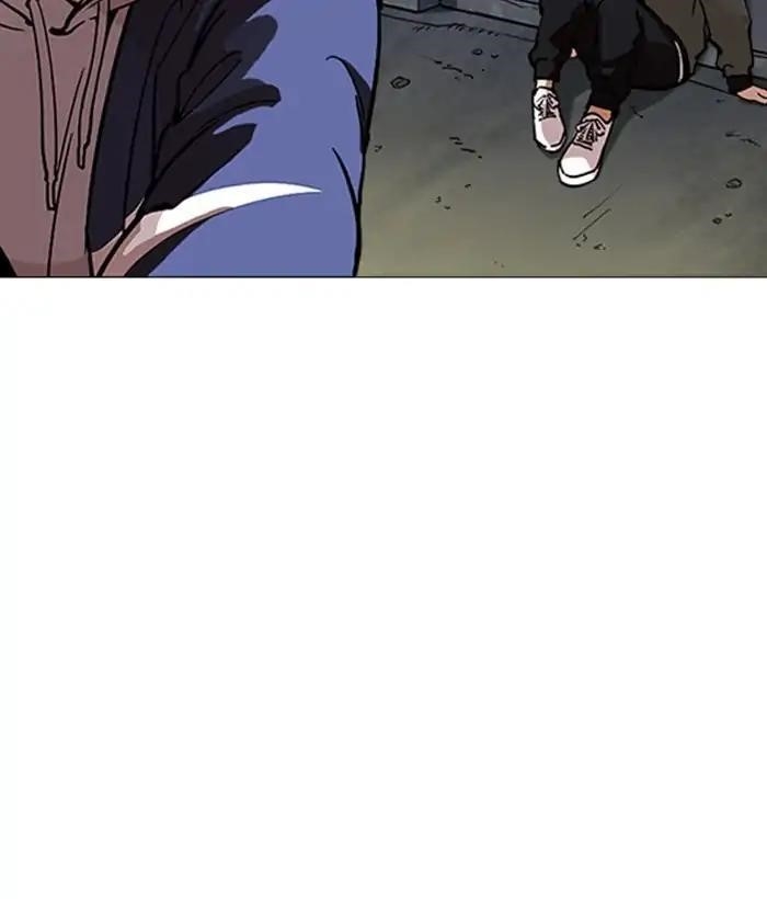 Lookism Chapter 219 - Page 15 in English