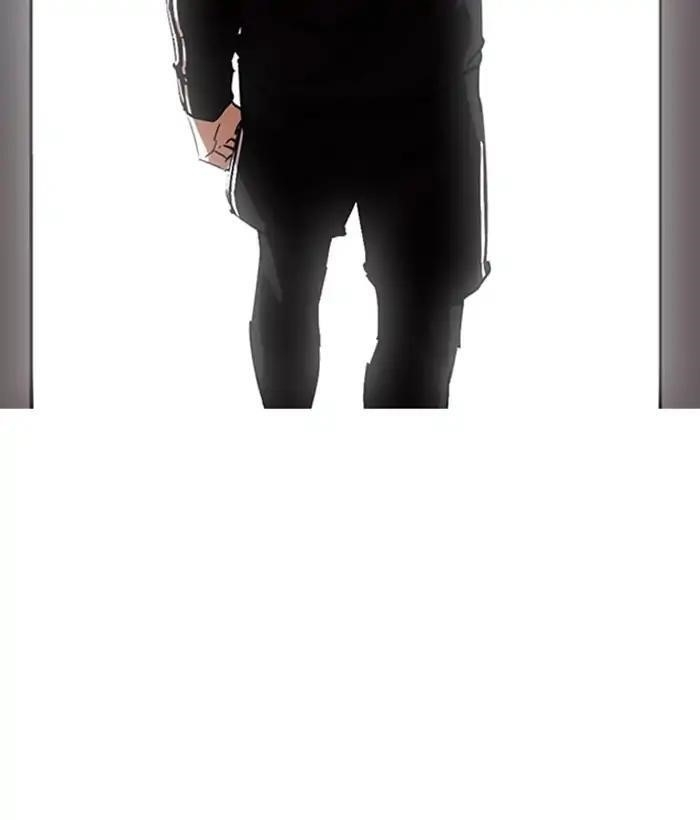 Lookism Chapter 219 - Page 147 in English