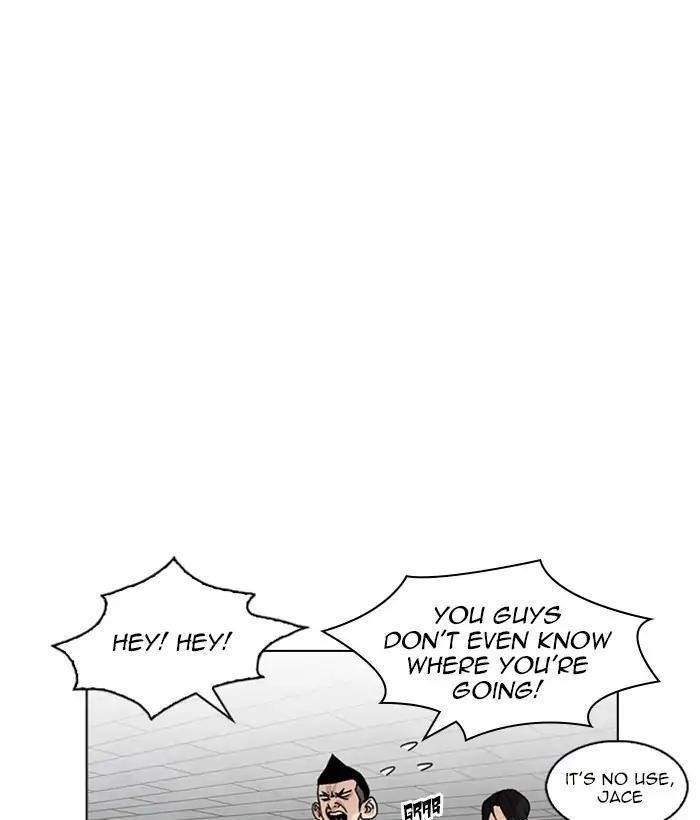 Lookism Chapter 219 - Page 156 in English