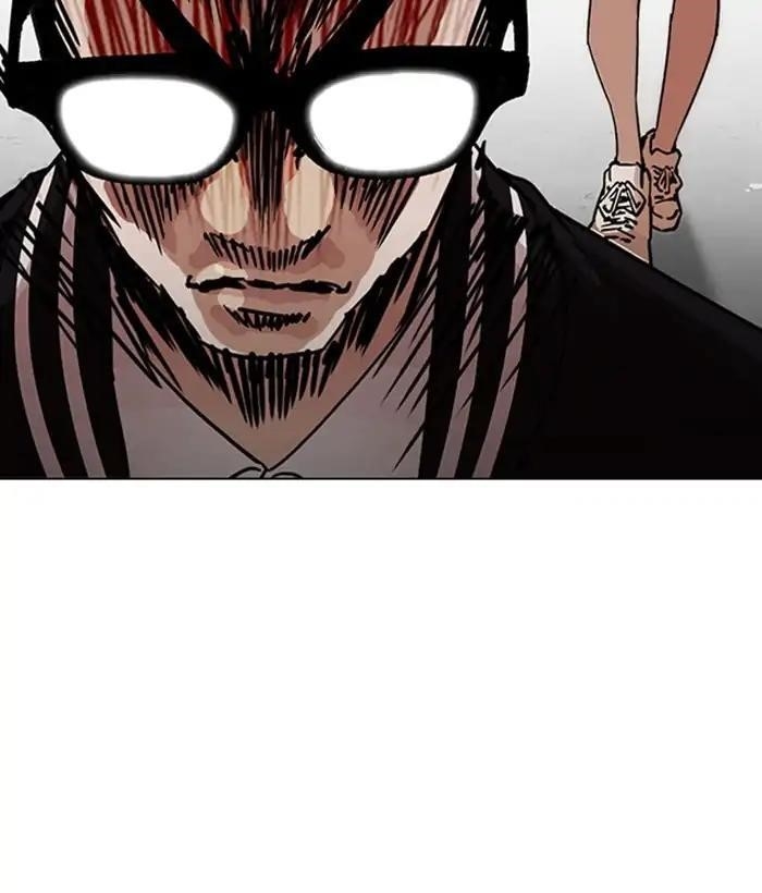 Lookism Chapter 219 - Page 161 in English
