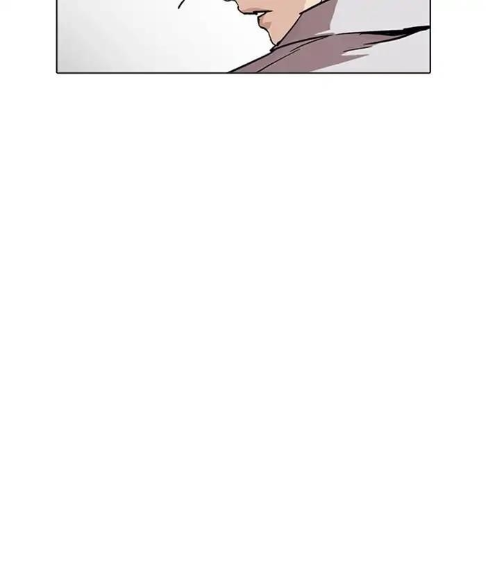 Lookism Chapter 219 - Page 164 in English