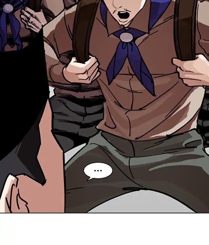 Lookism Chapter 219 - Page 166 in English