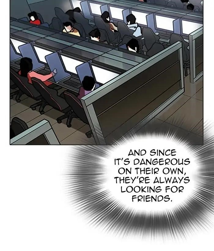 Lookism Chapter 219 - Page 172 in English