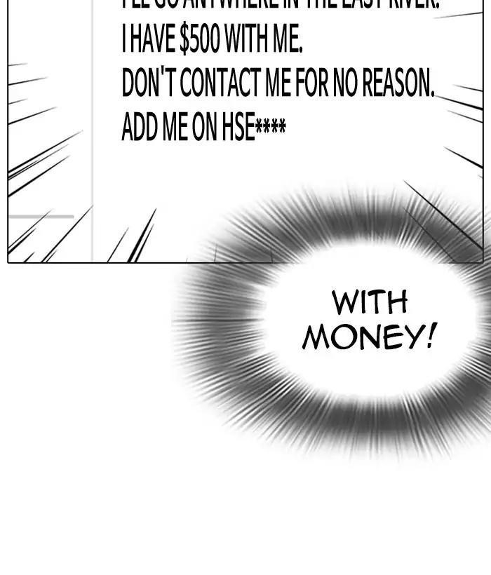 Lookism Chapter 219 - Page 185 in English
