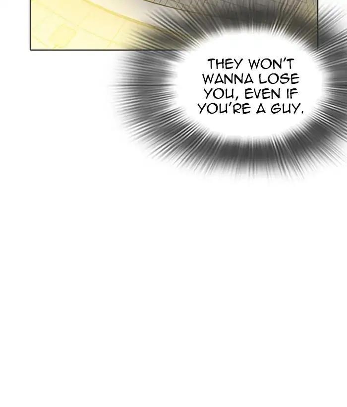 Lookism Chapter 219 - Page 190 in English