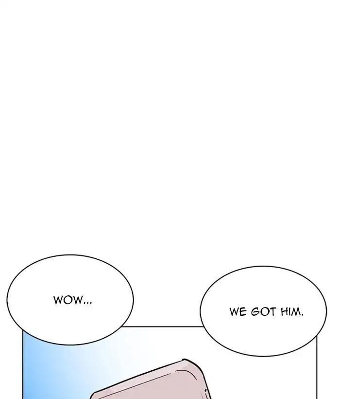Lookism Chapter 219 - Page 193 in English