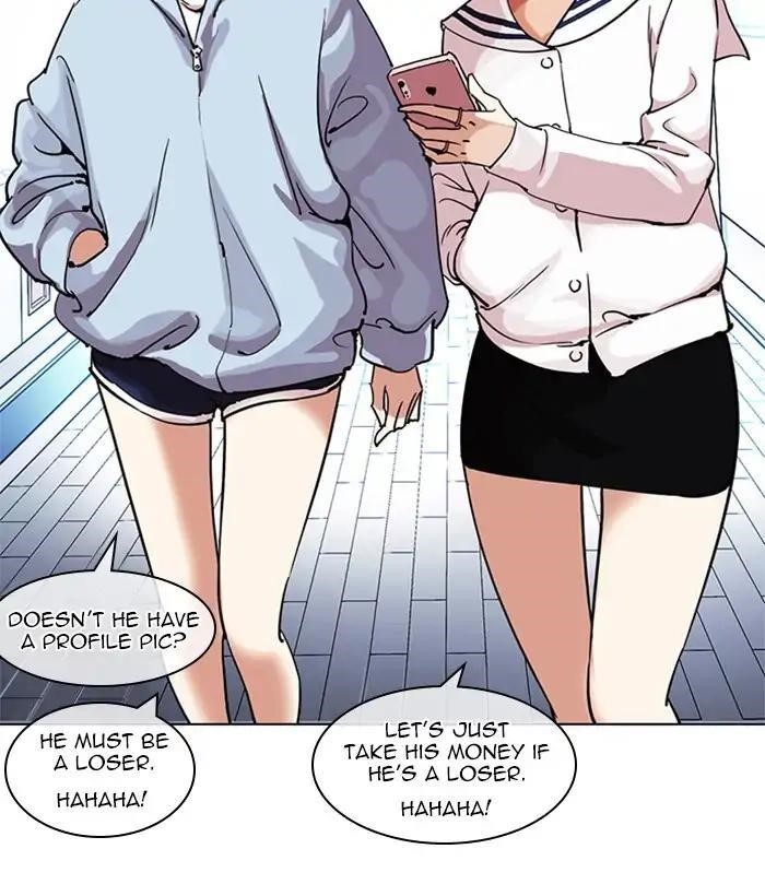 Lookism Chapter 219 - Page 196 in English