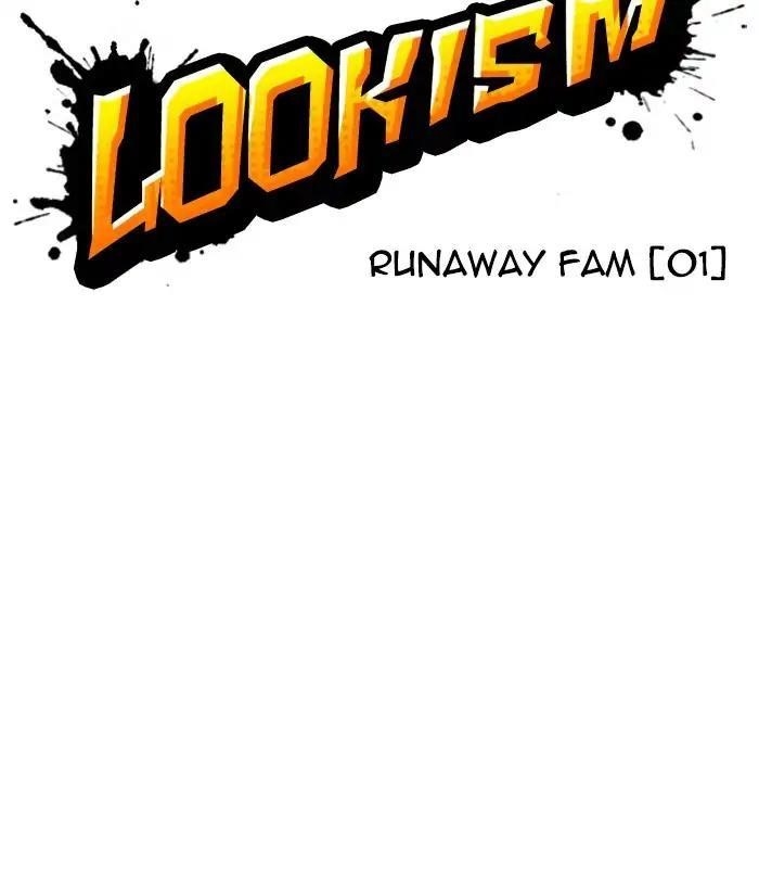 Lookism Chapter 219 - Page 29 in English