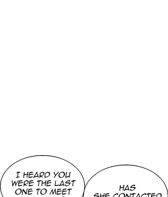 Lookism Chapter 219 - Page 30 in English
