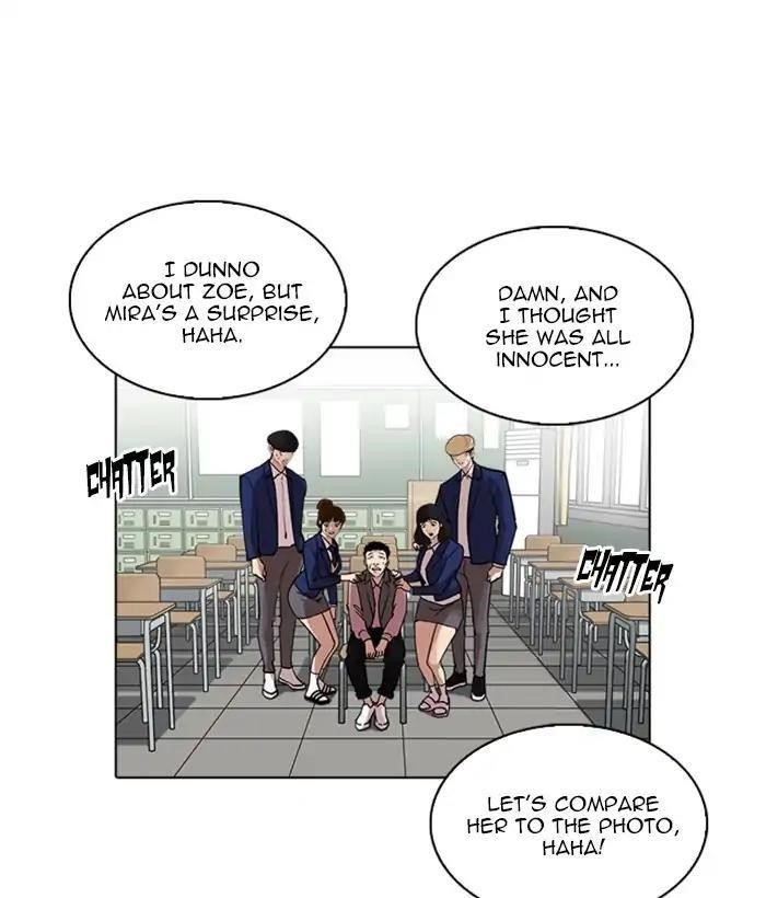 Lookism Chapter 219 - Page 46 in English
