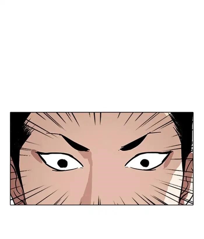 Lookism Chapter 219 - Page 50 in English