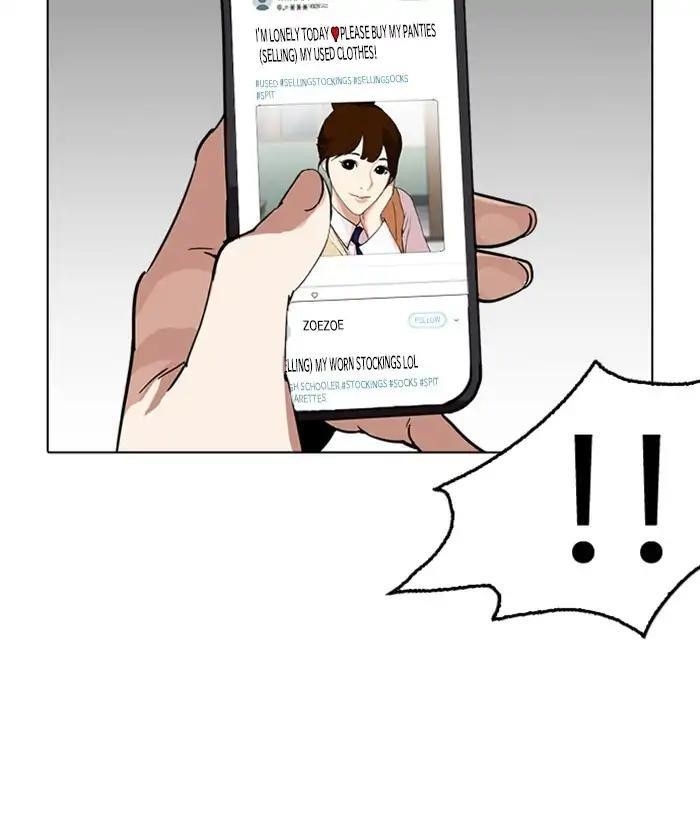 Lookism Chapter 219 - Page 55 in English