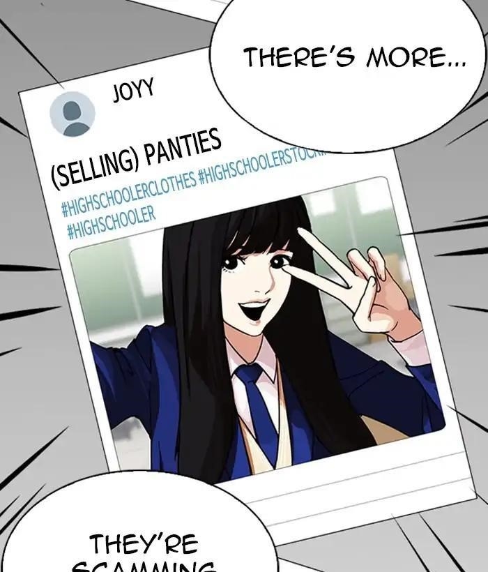 Lookism Chapter 219 - Page 58 in English
