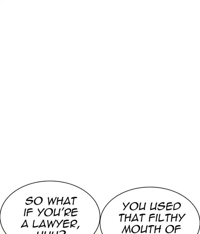 Lookism Chapter 219 - Page 6 in English