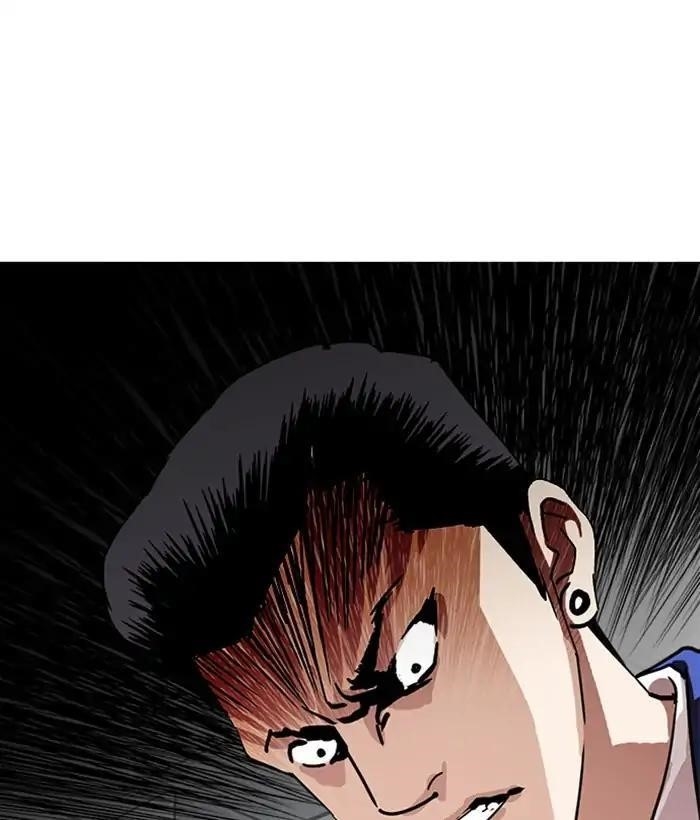 Lookism Chapter 219 - Page 62 in English