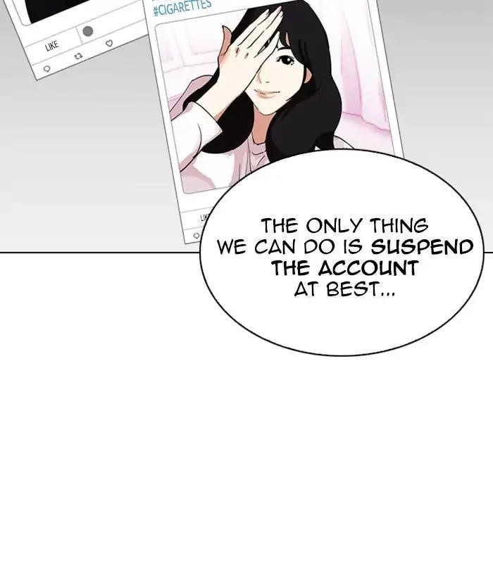 Lookism Chapter 219 - Page 70 in English