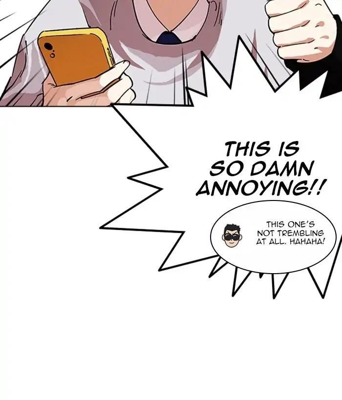 Lookism Chapter 219 - Page 74 in English