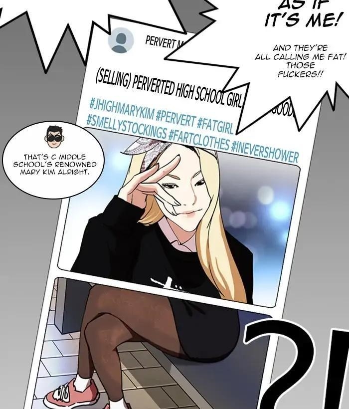 Lookism Chapter 219 - Page 76 in English