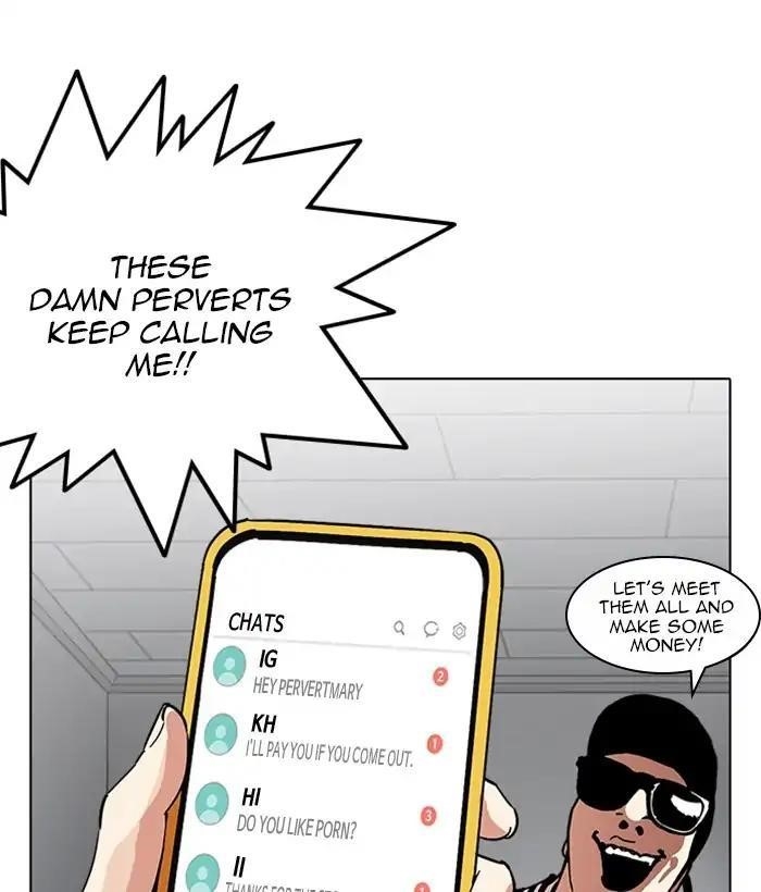 Lookism Chapter 219 - Page 80 in English
