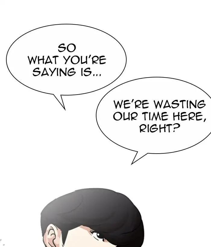Lookism Chapter 219 - Page 82 in English
