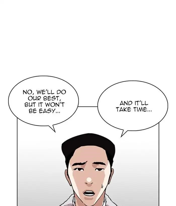 Lookism Chapter 219 - Page 84 in English