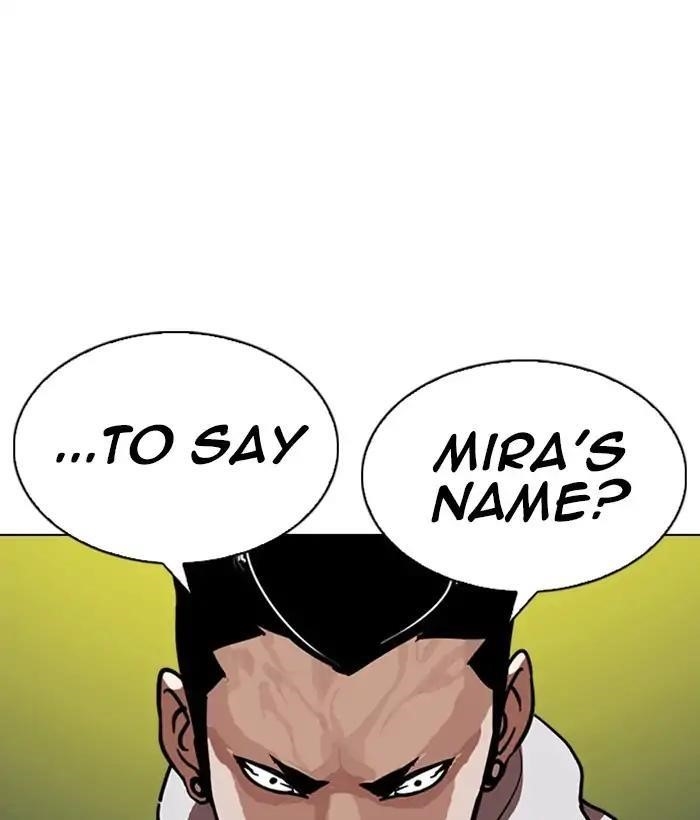 Lookism Chapter 219 - Page 9 in English