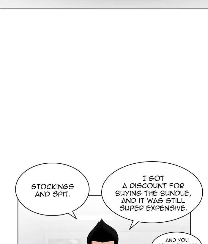 Lookism Chapter 219 - Page 94 in English