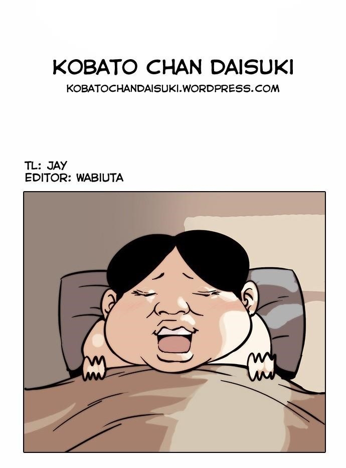 Lookism Chapter 22 - Page 39 in English