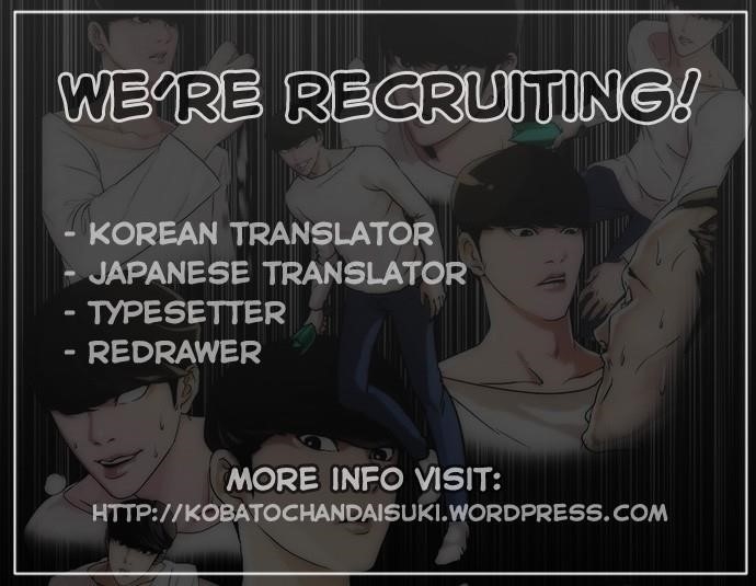 Lookism Chapter 22 - Page 40 in English