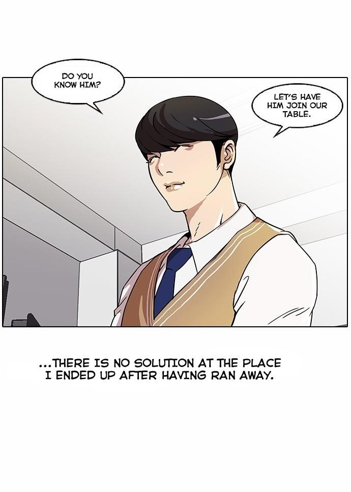 Lookism Chapter 22 - Page 5 in English