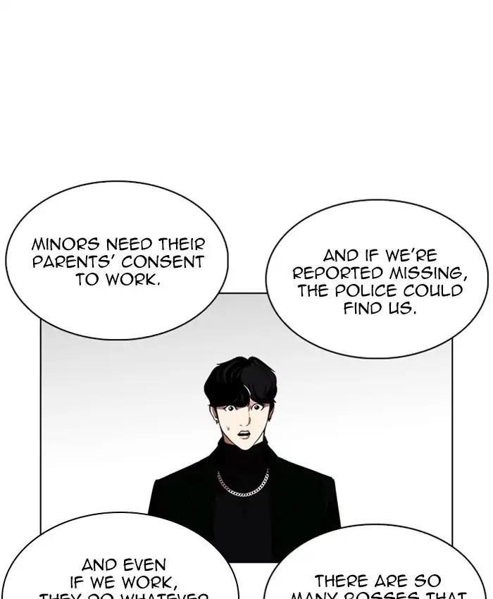 Lookism Chapter 220 - Page 112 in English