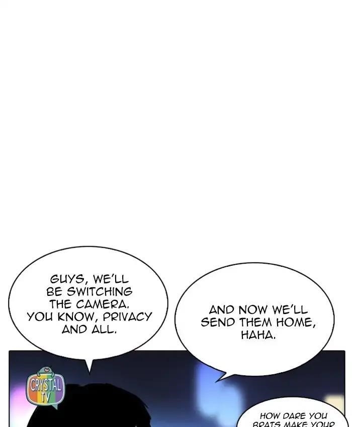Lookism Chapter 220 - Page 12 in English