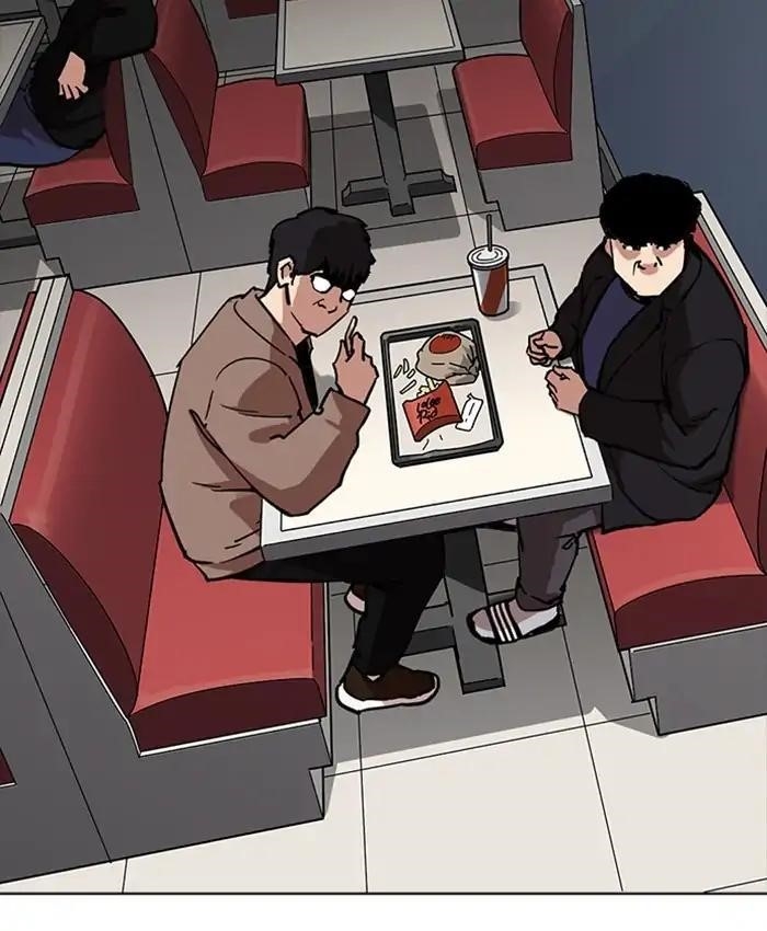 Lookism Chapter 220 - Page 118 in English