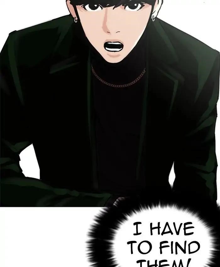 Lookism Chapter 220 - Page 137 in English