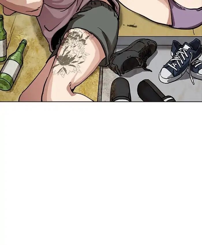 Lookism Chapter 220 - Page 152 in English